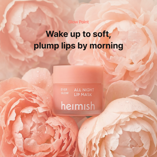 HEIMISH Ever Glow All Night Lip Mask