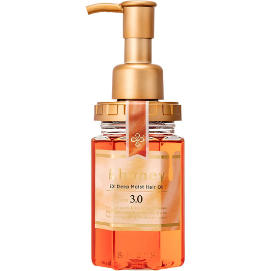 &HONEY EX Deep Moist Hair Oil