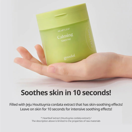 GOODAL Heartleaf Calming Toner Pad (70ea) 140g