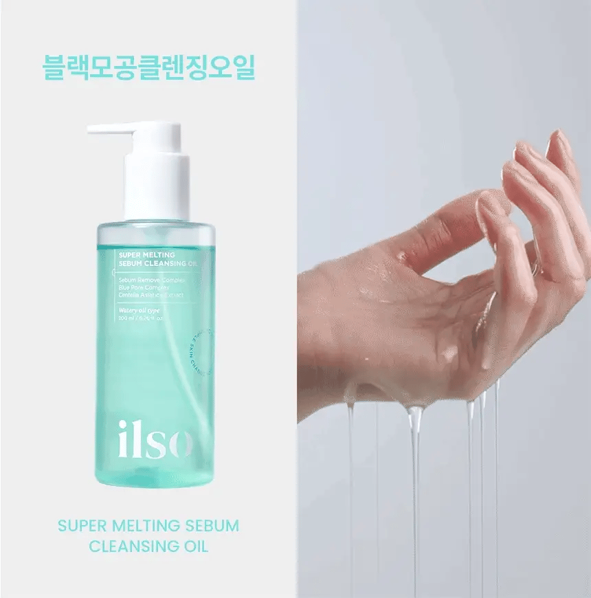 ILSO Super Melting Sebum Cleansing Oil 200ml