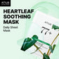 ANUA Heartleaf 77% Soothing Sheet Mask (1 EA)