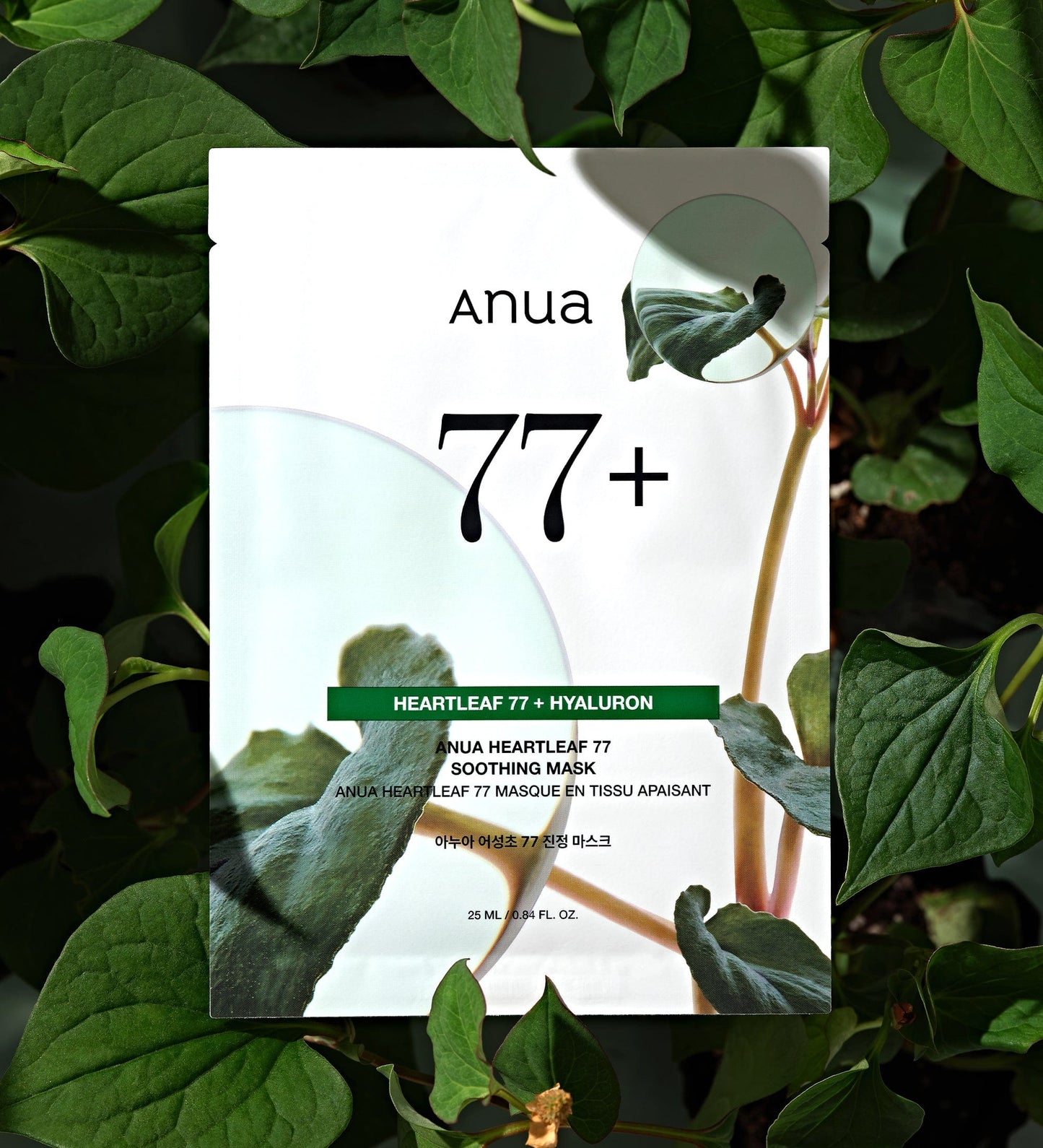 ANUA Heartleaf 77% Soothing Sheet Mask (1 EA)