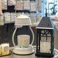 Classic White Lantern Candle Warmer
