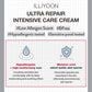 ILLIYOON Ultra Repair Intensive Care Cream 200ml