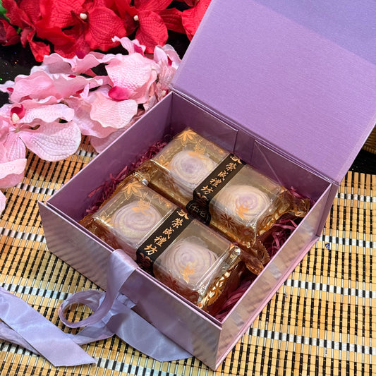 GIFT BOX - Foldable Medium with Ribbon