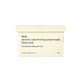 ABIB Jericho Rose Firming Sheet Mask Daily Pick 30 Sheets