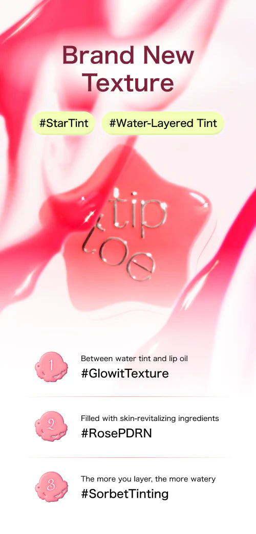 TIPTOE Glowit Sorbet Tint 4.5ml (3 Shades)