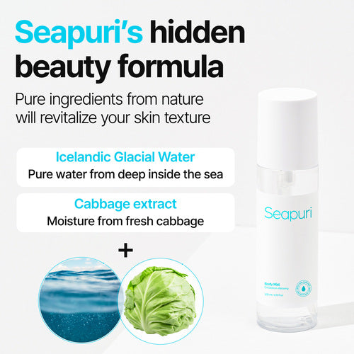 SEAPURI Body Mist 200ml