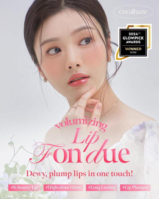 CORALHAZE Volumizing Lip Fondue (3 Shades)