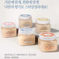BOUQUETGARNI Sugar Body Scrub Pink Grapefruit 500g