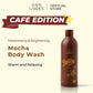 BATH GARDEN Mocha Bath Gel (Cafe Edition)