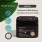 MARY & MAY Premium Idebenone Blackberry Complex Essence Mask