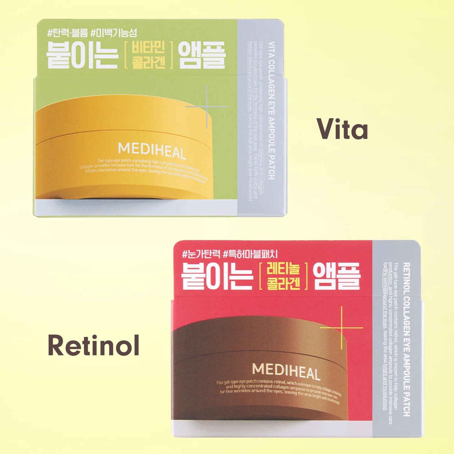 MEDIHEAL Retinol Collagen Eye Ampoule Patch