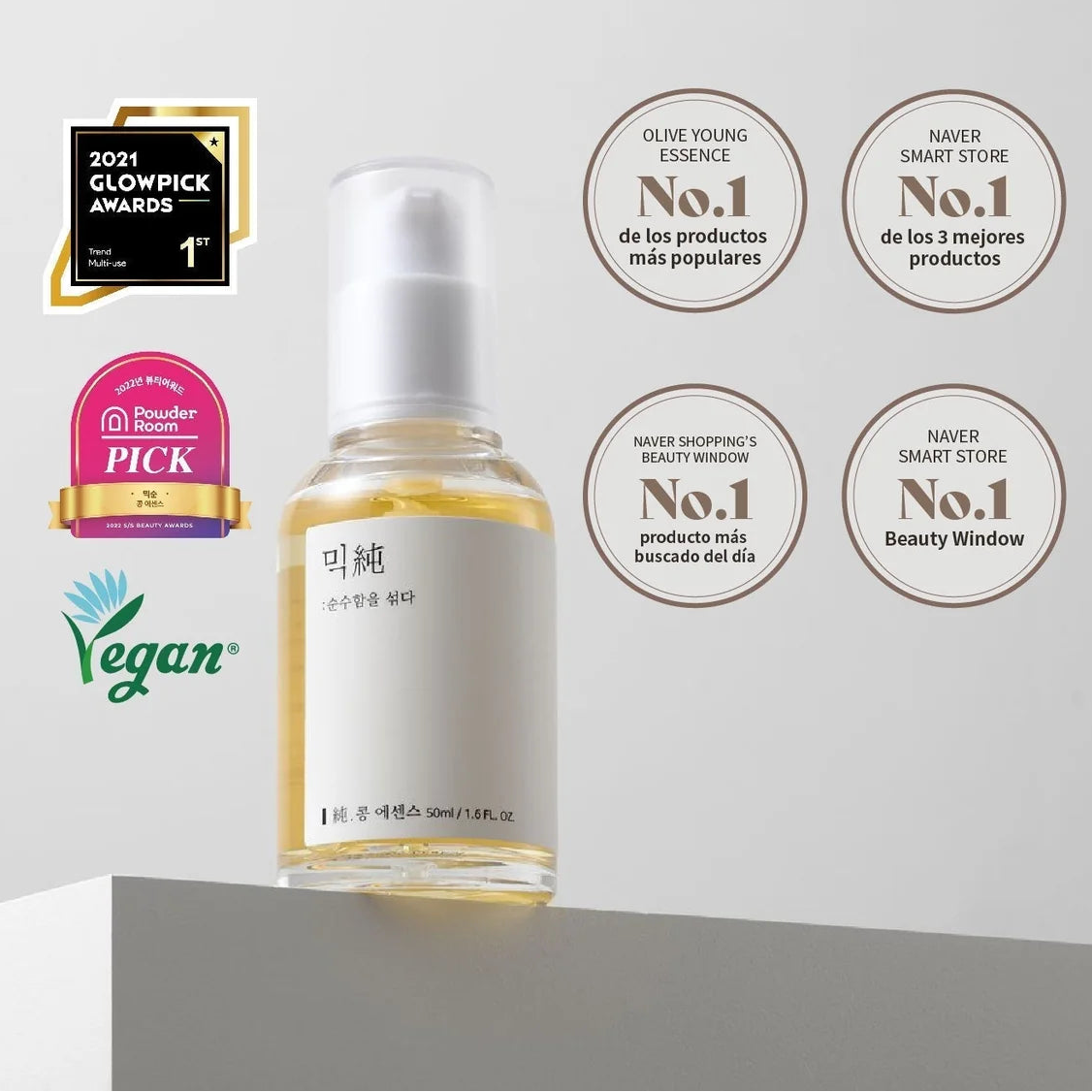MIXSOON Bean Essence