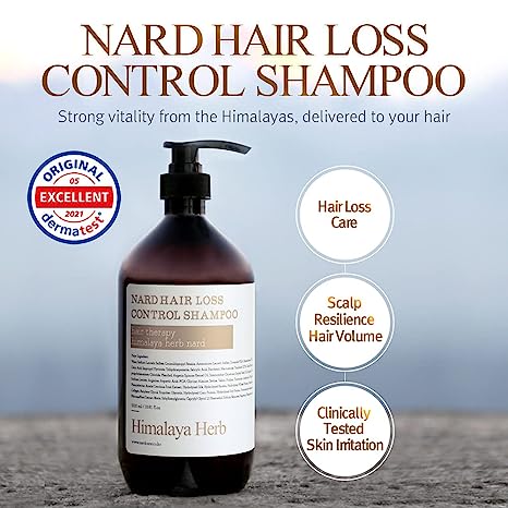 NARD Hair Loss Control Shampoo Aroma Herb 500ml