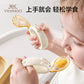 YeehoO Baby Feeding Bowl set with Tableware