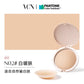 VCN Seamless Nipple Cover Concealer + Hard Case