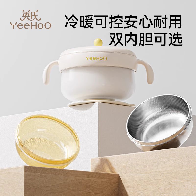YeehoO Baby Feeding Bowl set with Tableware