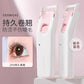Heated Eyelash Curler (3 colors)