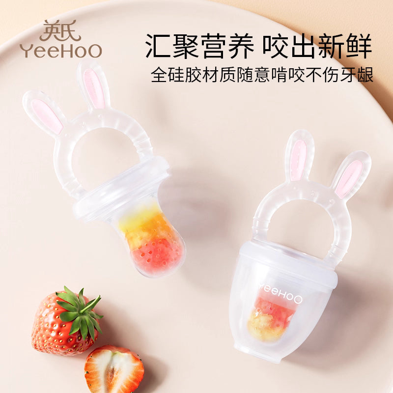 YeehoO Baby Teething & Fruit Pouch