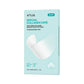 ANUA PDRN Collagen Melting Patch For Neck (4EA)