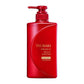 SHISEIDO Tsubaki Premium Moist Hair Shampoo 490ml