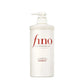 SHISEIDO Fino Premium Touch Hair Shampoo