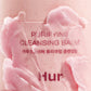 HOUSE OF HUR Purifying Cleansing Balm 50ml