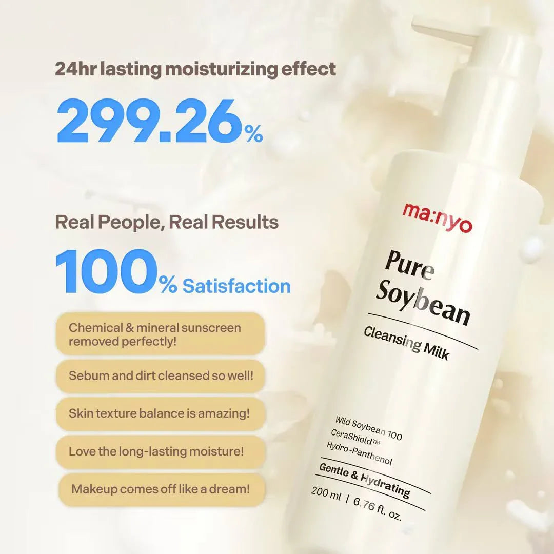 MANYO FACTORY Pure Soybean Cleansing Milk