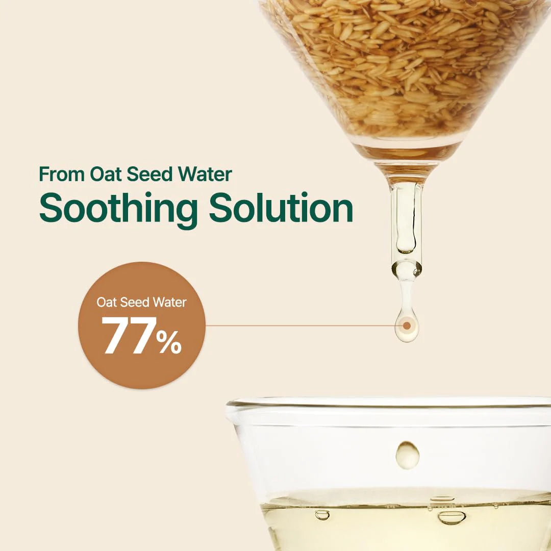 PURITO Oat In Calming Gel Cream 100ml