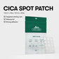 VT COSMETICS Spot Patch 48EA