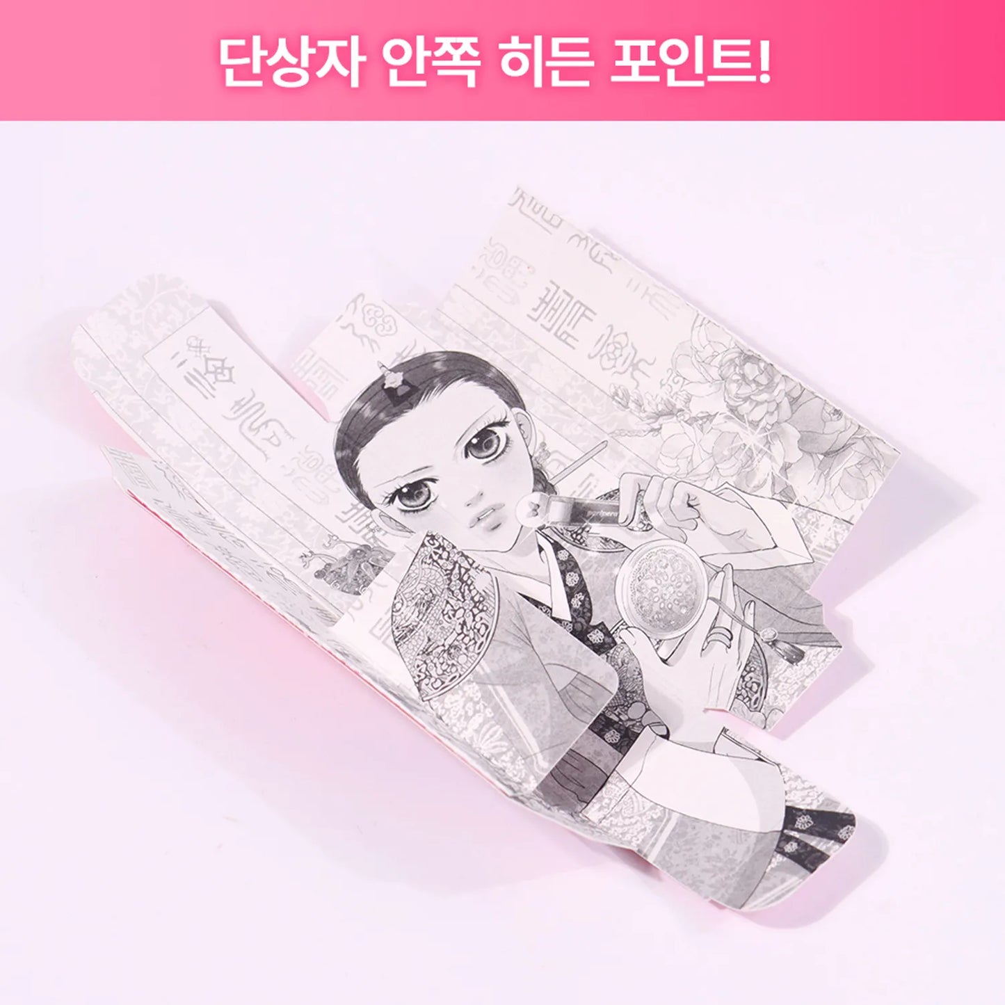 PERIPERA Ink Jellable Tint (3 Shades)