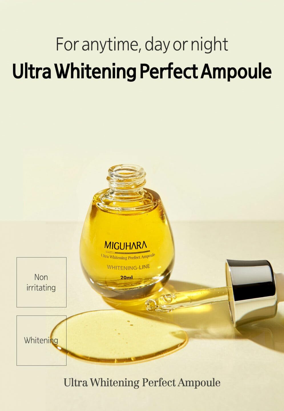 MIGUHARA Ultra Whitening Ampoule Origin 35ml