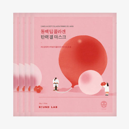 ROUNDLAB Camelia Deep Collagen Firming Gel Mask