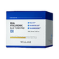 WELLAGE Real Hyaluronic Blue Toner Pad 70Pads