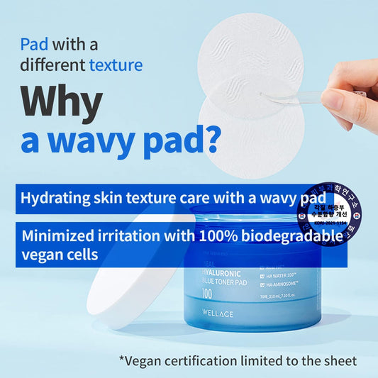 WELLAGE Real Hyaluronic Blue Toner Pad 70Pads