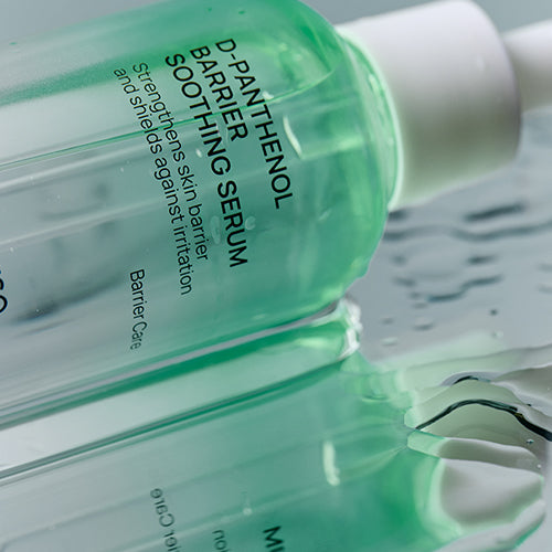 JUMISO D-Panthenol Barrier Soothing Serum 70ml