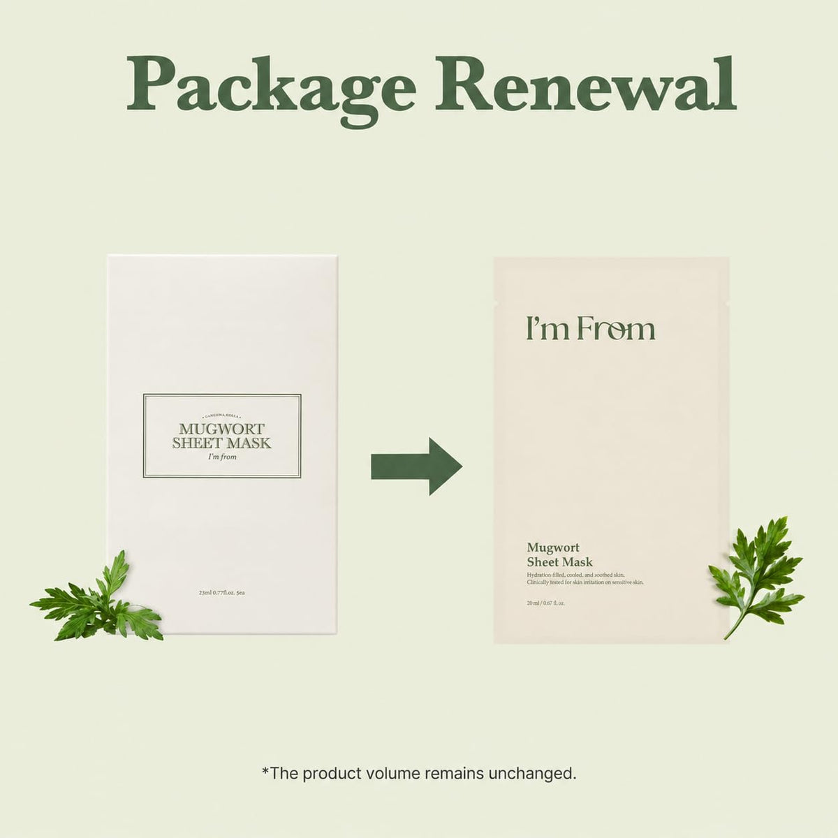 I'M FROM Mugwort Sheet Mask 1EA