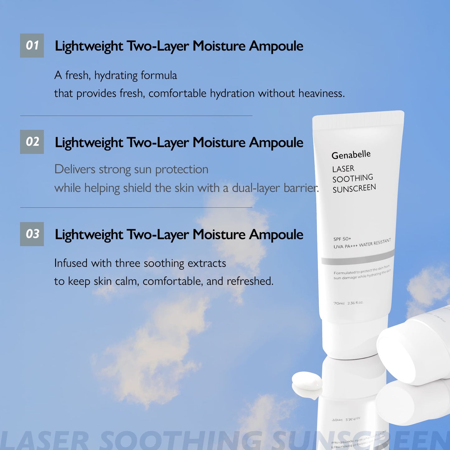 GENABELLE Laser Soothing Sunscreen 70ml