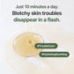 I'M FROM Mugwort Sheet Mask 1EA
