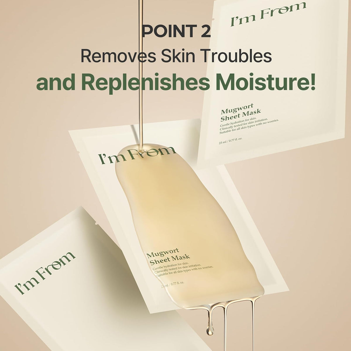 I'M FROM Mugwort Sheet Mask 1EA