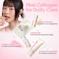 KSECRET Seoul 1988 Multi Balm : Collagen Complex 7 + Plum