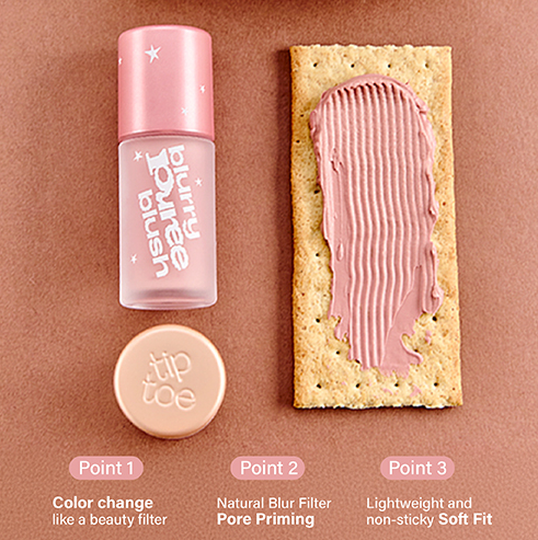 TIPTOE Blurry Puree Blush 4.5ml (4 Shades)