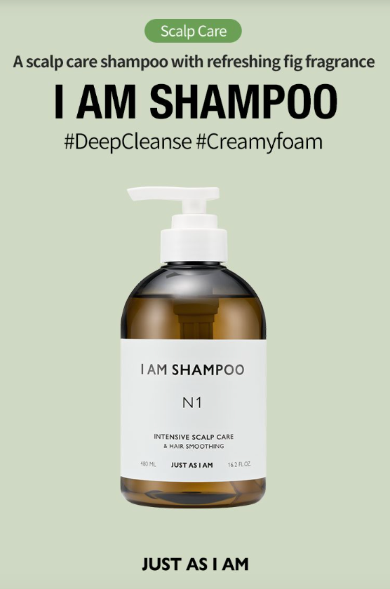 JUST AS I AM Shampoo Intensive Scalp Care N1