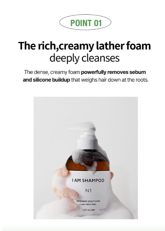 JUST AS I AM Shampoo Intensive Scalp Care N1