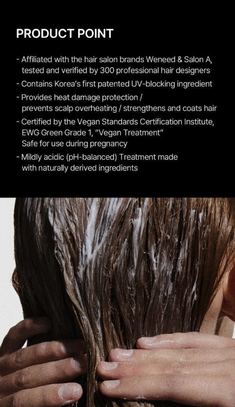 TAMZ Signature Treatment 500ml (2 Scents)