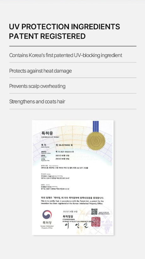 TAMZ Signature Treatment 500ml (2 Scents)