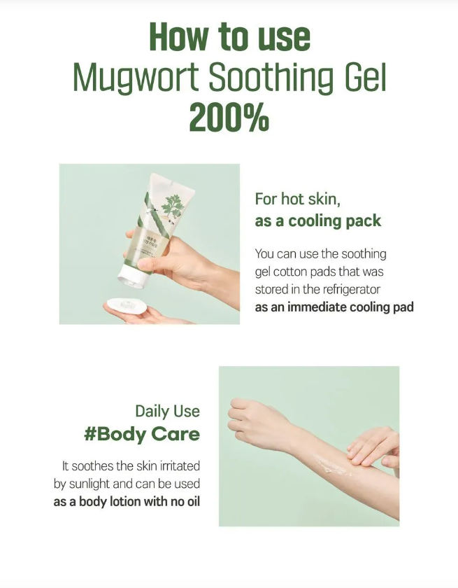 ROUNDLAB Mugwort Calming Soothing Gel 150ml