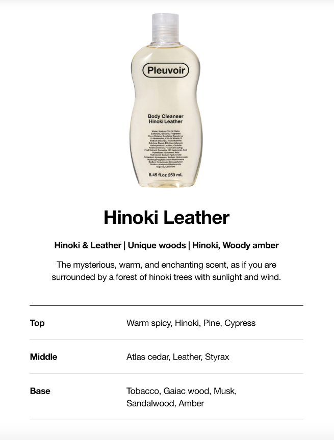 PLEUVOIR Body Cleanser 250ml (3 Scents)