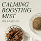 MIXSOON Calming Boosting Mist